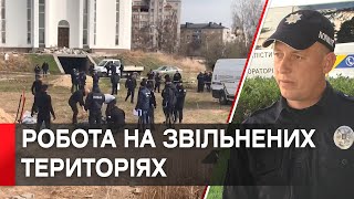 Вінницький криміналіст розповів про воєнні злочини на звільнених територіях