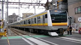 JR南武線E233系N10編成各停川崎行き 向河原駅入線