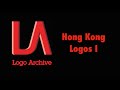 Logo Archive's Hong Kong Logos I