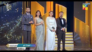 Promo - HUM 22nd Lux Style Awards Show - Eid 2nd Day At 08Pm Only On HUM TV
