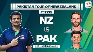 NZ vs PAK Dream11 Prediction | New Zealand vs Pakistan 1st T20I | NZ vs PAK Today Match Prediction