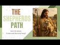 The Shepherds Path |