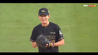 ⚾️ KT 이강철 감독 시구 | 레전드 40 시구 | KT vs KIA | 22.08.20 | 출처mbcsports+