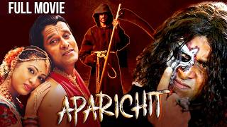 अपरिचित | Aparichit Hindi Dubbed Movie 2024 | Vikram, Prakash Raj | Dubbed Movie Dhamaka