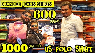 Branded Shirts Cheapest Price | Branded Jeans Lowest Price in Chennai | WOW Dress Shop Review Tamil