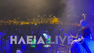 ilialive.gr - Πυξ Λαξ @Πύργος Live...