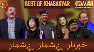 Best of Khabaryar with Aftab Iqbal | 26 January 2020 | GWAI