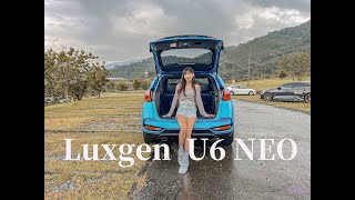 史諾試駕 ｜80萬買休旅車？Luxgen 納智捷 U6 NEO自帶亮點｜香車與美人實車賞車與試駕 沒ACC卻CP值最高 Rays鋁圈超值勁階  首購/女性/年輕人 第一步就是一大部 直接一次到位！