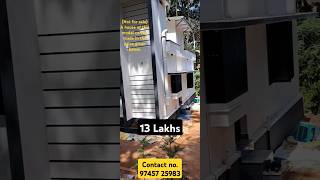 House of Rs. 13 Lakhs| HD Construction