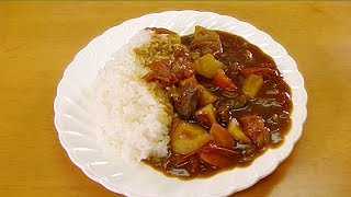 無水鍋でトマトカレーを作ってみた