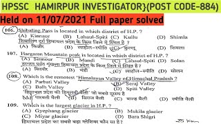 HPSSC Hamirpur |•INVESTIGATOR| PAPER POST CODE-884) Held on 11/07/2021 •|According to Answer key|•