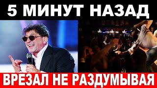 ГРИГОРИЙ ЛЕПС ПРЯМО СО СЦЕНЫ НАПАЛ НА ИНОСТРАННОГО ЗРИТЕЛЯ...