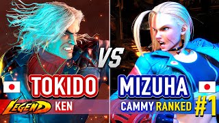 SF6 🔥 TOKIDO (Ken) vs MIZUHA (#1 Ranked Cammy) 🔥 Street Fighter 6 High Level Gameplay