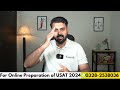 usat test 2024 announced by hec learnup pakistan