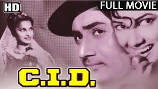 C.I.D Full Movie - Dev Anand - Waheeda Rehman | Old Hindi Movies | Bollywood Movie 1956