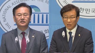 이동관 방통위원장 지명에 여 \