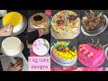 4 beautiful 1 kg cakes  | cake decoration |  latest cake designs | Durga bakery