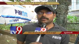 Bahubali 2 The Conclusion : Youth share excitement - TV9