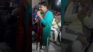 Live Guruji Sh Narender Kaushik Ji..Hey ri Meri Mayya Serawali jyot pee aana hoga ri