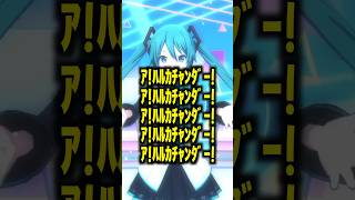 【39秒待つと...】視聴者に☆4の出し方聞いて実行してみたwwwww⑥