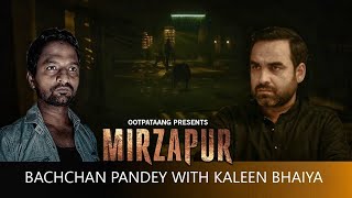 Mirzapur Season 2 l Mirzapur S1 | Bachchan Pandey with Pankaj Tripathi l MIRZAPUR S2