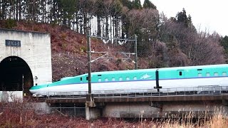 「青函トンネル」通過車両の変容！