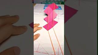 Geometry 3D Shapes Tutorial | Pull Up Nets Model