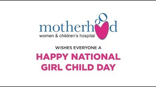 Happy National Girl Child Day!