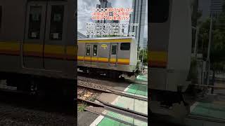 ○○○踏切が開いてた@JR南武線・宿河原駅 中原区10秒動画(55) Railroad crossing that rarely opens was open Japan 10s video (55)