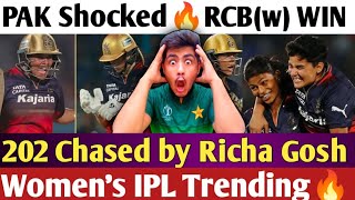 PAK shocked😱RCB(w) WIN vs Gujrat 202 Chased Ficha Gish 64 in 27 Elise Perry 57 1st Match WPL2025