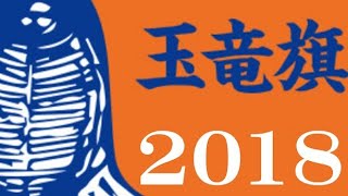 2018玉竜旗【3回戦】日章学園 vs 嘉穂