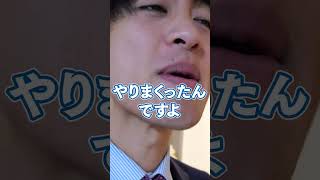 人生終わらせたいくらいの絶望から立ち直る方法はありますか？ #Shorts