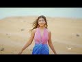 Marina ( මරීනා ) - Sarith & Surith ft.KVN | Official Music Video