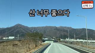 최첨단??/엑시언트/일상/기능소개 합니다 (이야기-13)#인기#엑시언트#덤프트럭