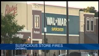Police investigating fires in two Catskill stores