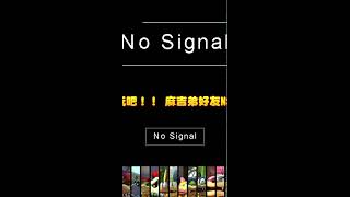 🔴【Live】《瑪利歐賽車8 豪華版》😎一起玩吧！！