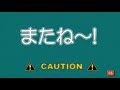 【城跡巡り】鷺山城跡 マーサ21から鷺山城跡 周遊 岐阜県岐阜市鷺山