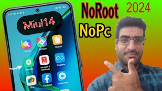 حذف برنامه های سیستمی |New Mehtod  Remove and Disable System Apps in Android withot Root And PC