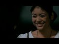 rumah dara full movie