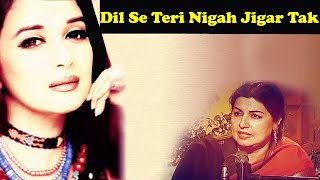 Dil Se Teri Nigah Jigar Tak Utar Gai | Live Performance | Rekha Surya | Classical Singer