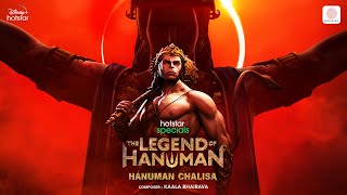The Legend of Hanuman (Hanuman Chalisa) | Kaala Bhairava