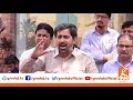 Fayyaz Ul Hassan Chohan's media talk today l 08 May 2020