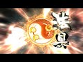 【三国志大戦4】弓盛り巨虎 十三陣 vs騎馬単紅蓮極意 十二陣