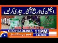 Date of Local Government Elections?? | Geo News 11 PM Headlines | August 8, 2024