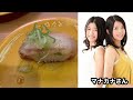 【スシロー大創業祭】スシロー アカバナかんぱち食べ比べ 生・漬け ・アカバナとろかんぱち・天草拓洋 活〆真鯛・天草拓洋 漬けごま活〆真鯛・四日市名物トンテキ・レモン＆オレンジのレアチーズパフェ