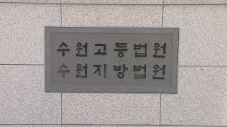 유흥업소 손님 가장해 성매매 수사…\