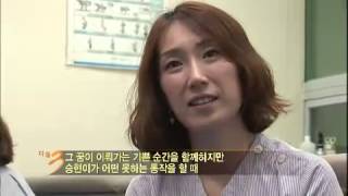 다큐멘터리 3일 - Documentary Three Days EP189 # 006