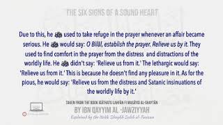 Six Signs of a Sound Heart | Shaykh Sāleh al-Fawzān حفظه الله