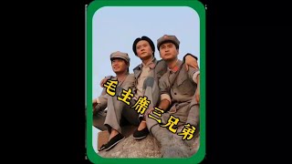 毛主席回乡将自家的田地分给贫农，遭地主报复。#历史