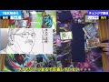 7軸究極進化maxガチロボ爆誕！！【ナウオア・・・】【ゆっくり】【デュエマ】